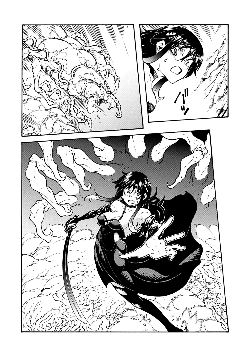 Summoned to a parallel fantasy world many time Chapter 41 page 3