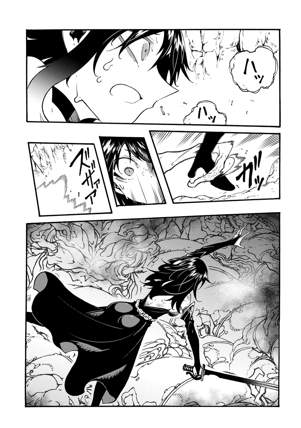 Summoned to a parallel fantasy world many time Chapter 41 page 7