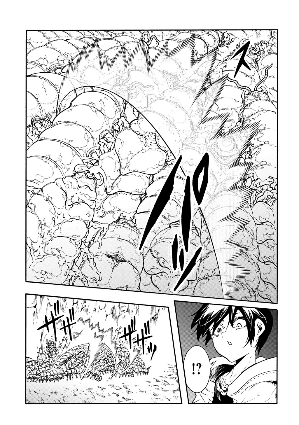 Summoned to a parallel fantasy world many time Chapter 41 page 11