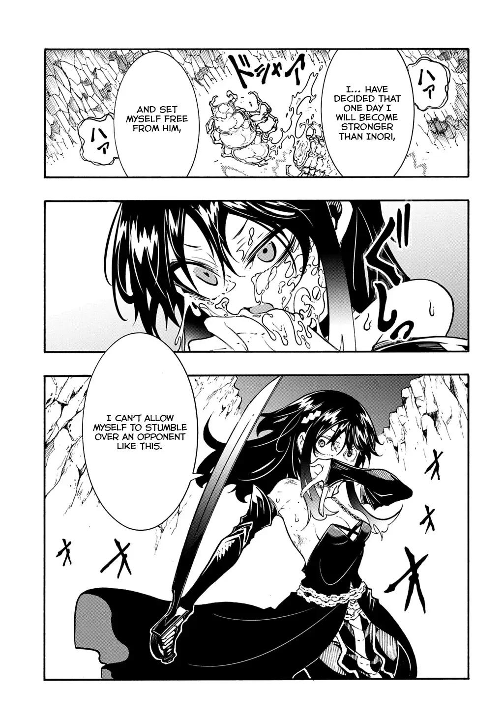 Summoned to a parallel fantasy world many time Chapter 41 page 15