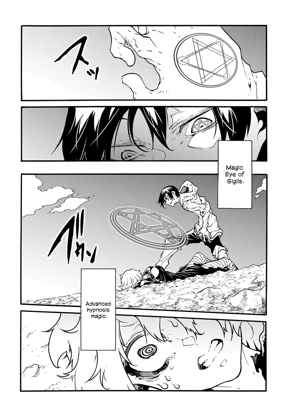 Summoned to a parallel fantasy world many time Chapter 42.1 page 17