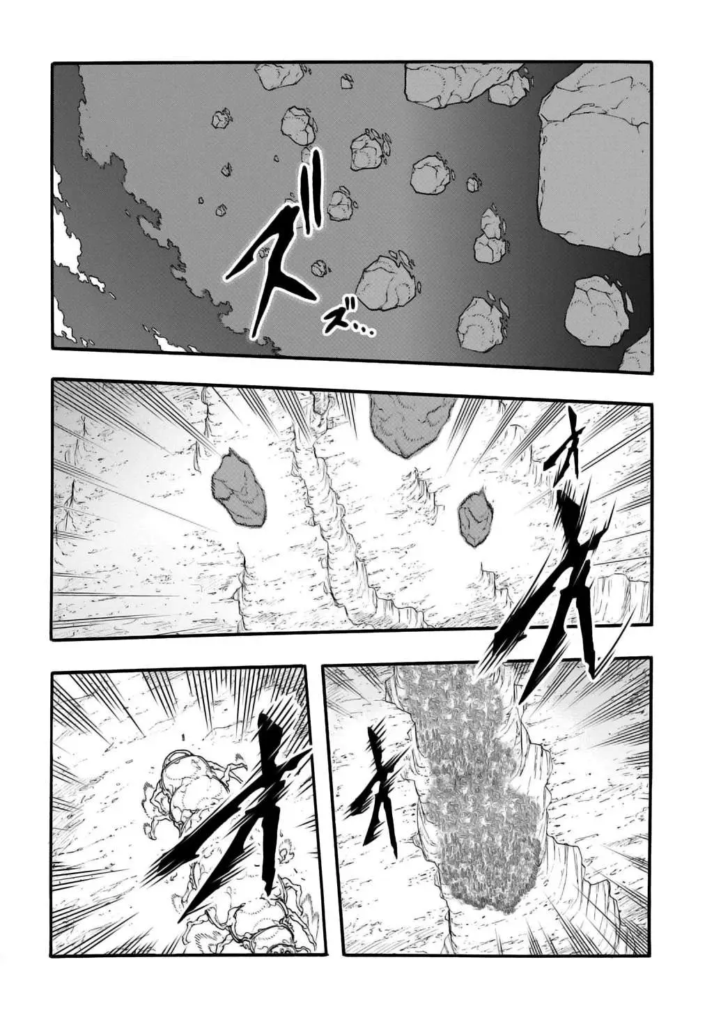 Summoned to a parallel fantasy world many time Chapter 42.2 page 16