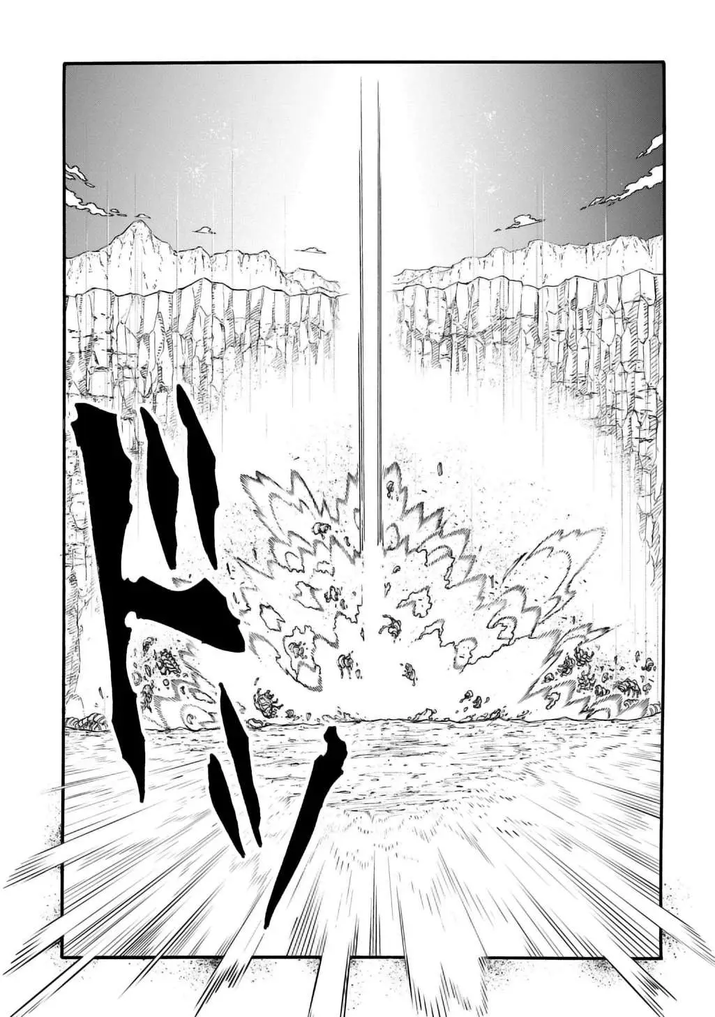 Summoned to a parallel fantasy world many time Chapter 42.2 page 17