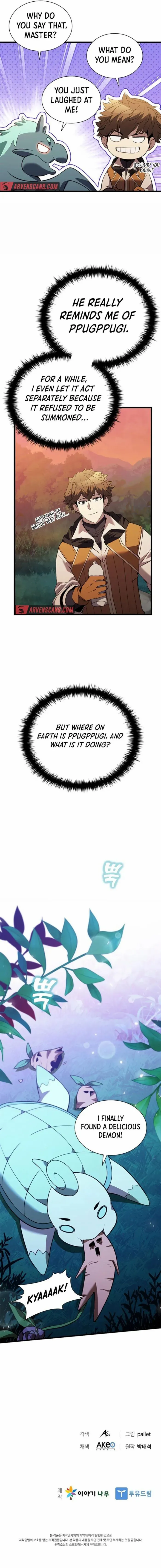 Taming Master Chapter 139 page 17