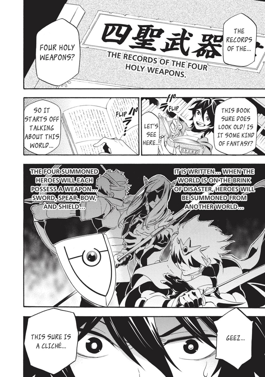 Tate no Yuusha no Nariagari Chapter 1 page 5