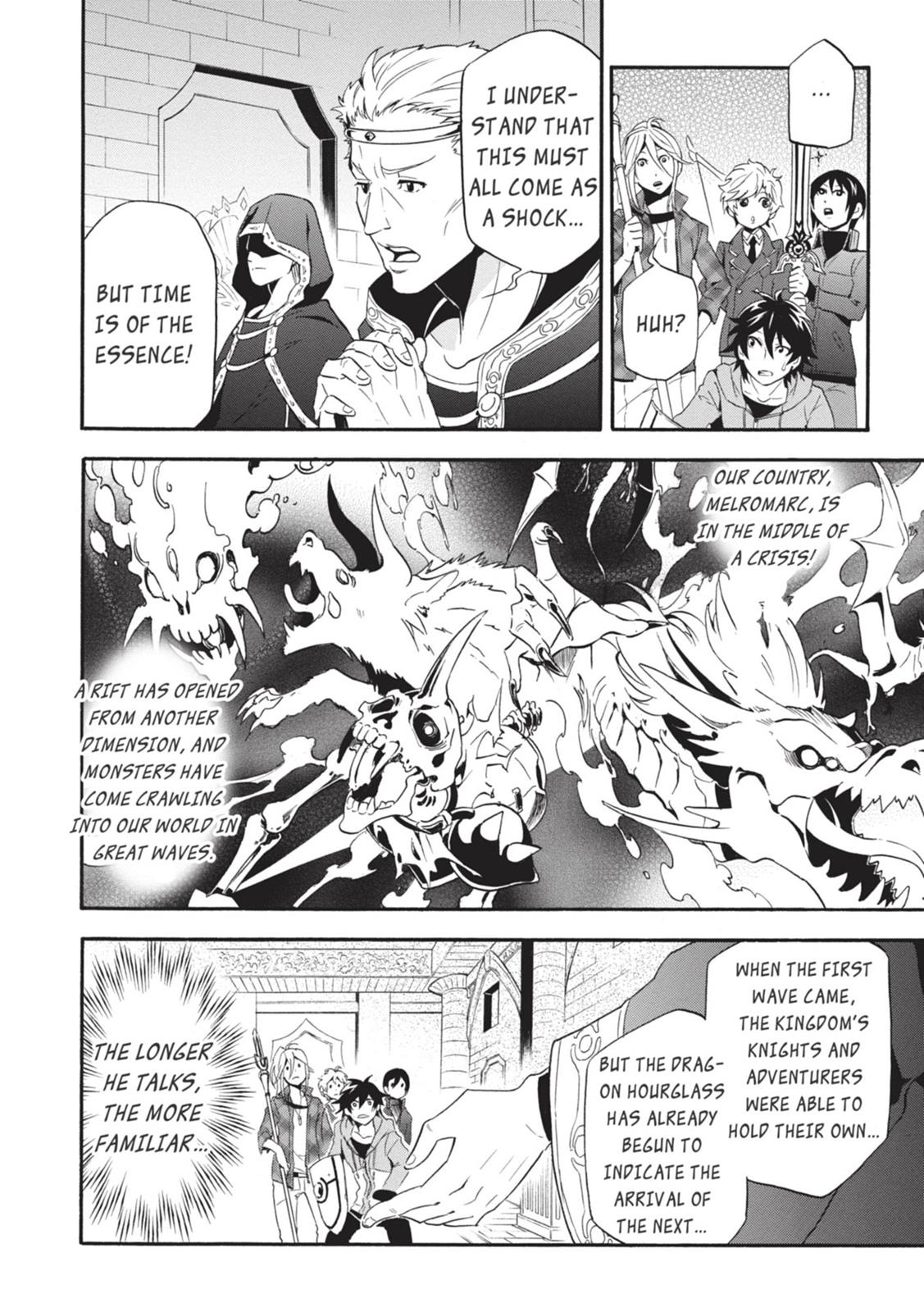 Tate no Yuusha no Nariagari Chapter 1 page 10