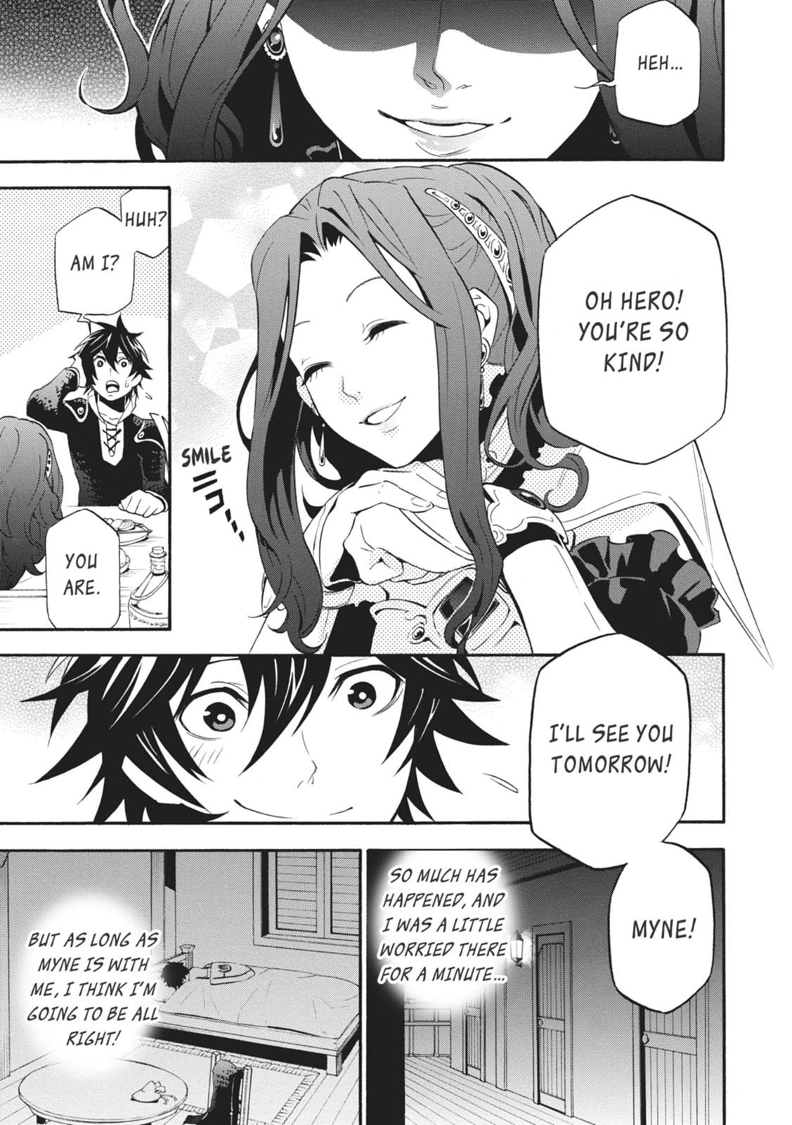 Tate no Yuusha no Nariagari Chapter 1 page 39