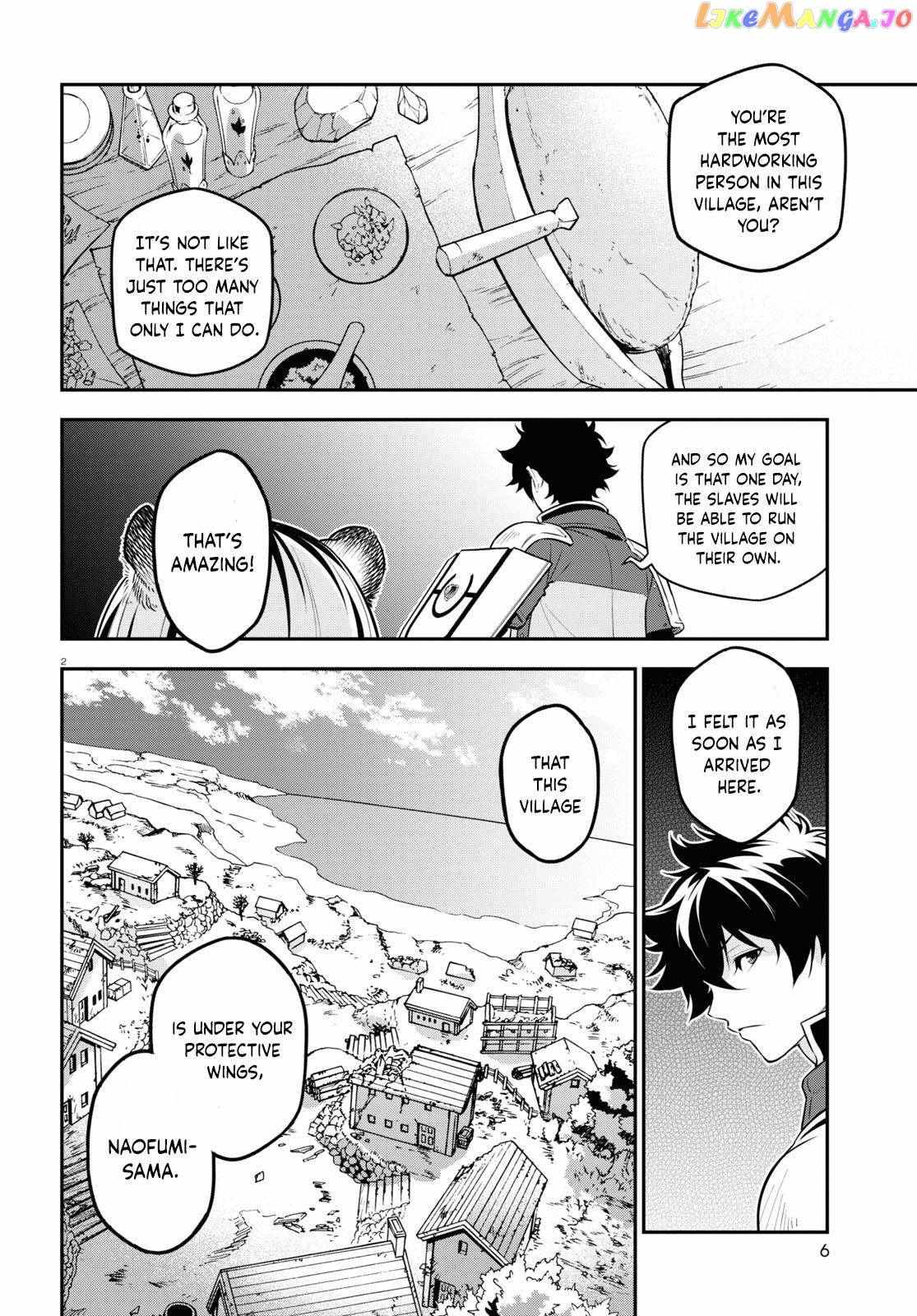 Tate no Yuusha no Nariagari Chapter 102 page 2