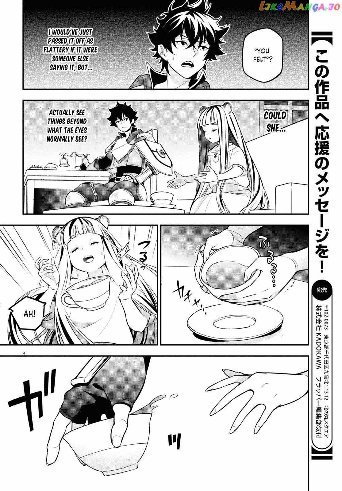 Tate no Yuusha no Nariagari Chapter 102 page 4