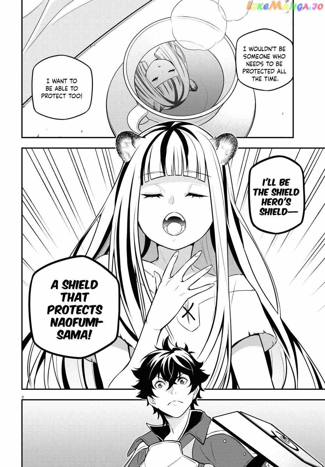 Tate no Yuusha no Nariagari Chapter 102 page 8