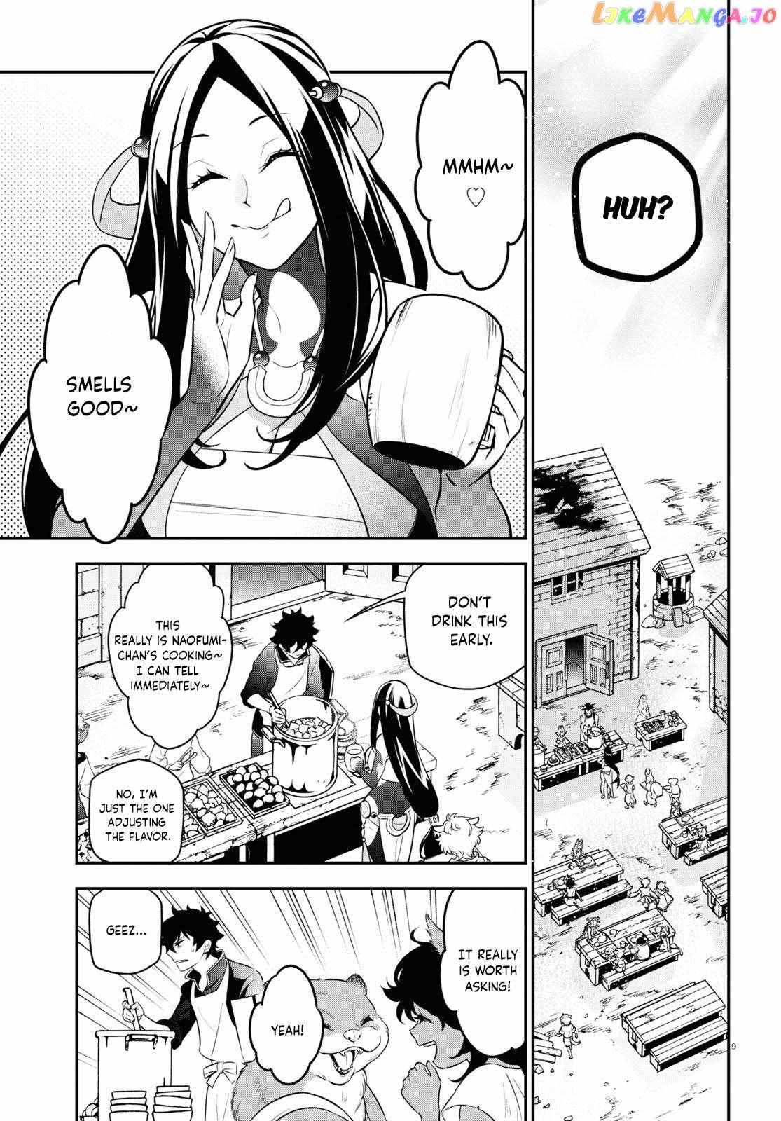 Tate no Yuusha no Nariagari Chapter 102 page 9