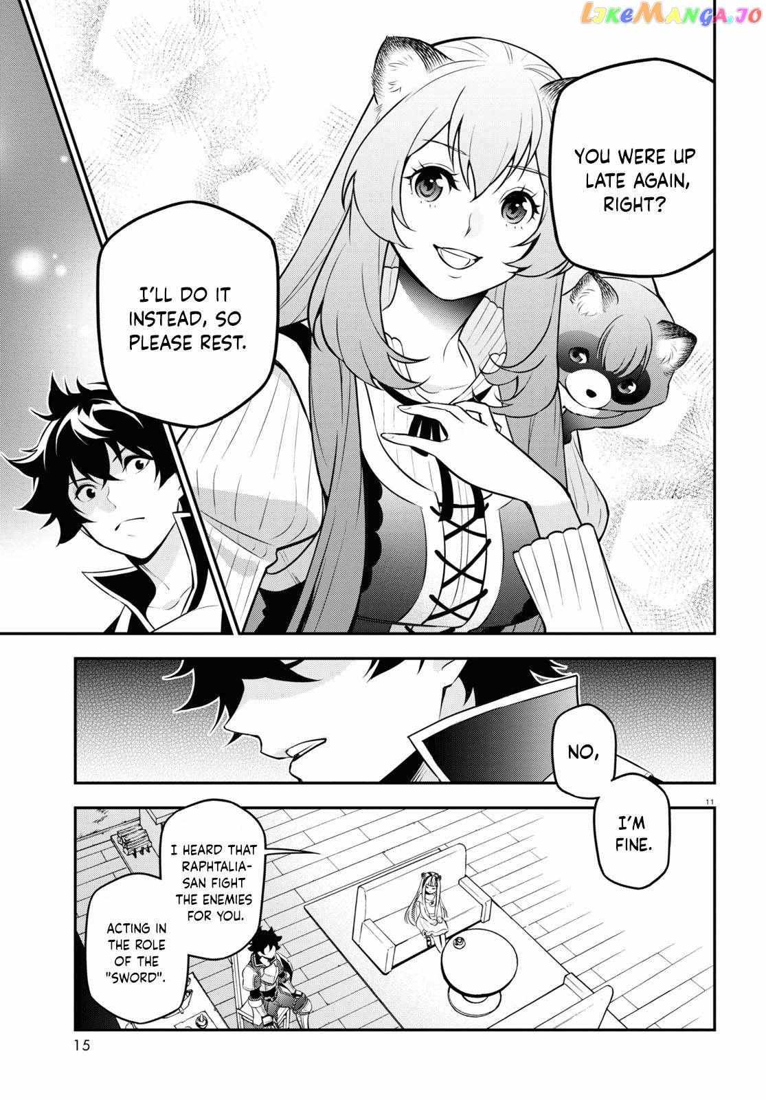 Tate no Yuusha no Nariagari Chapter 102 page 11