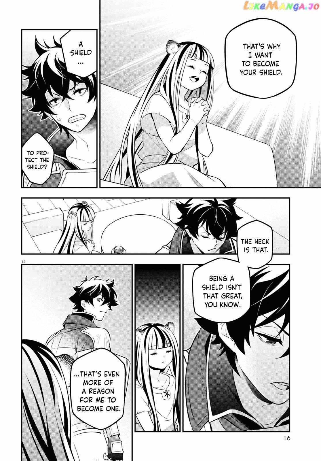 Tate no Yuusha no Nariagari Chapter 102 page 12