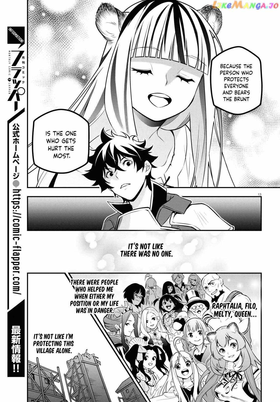 Tate no Yuusha no Nariagari Chapter 102 page 13