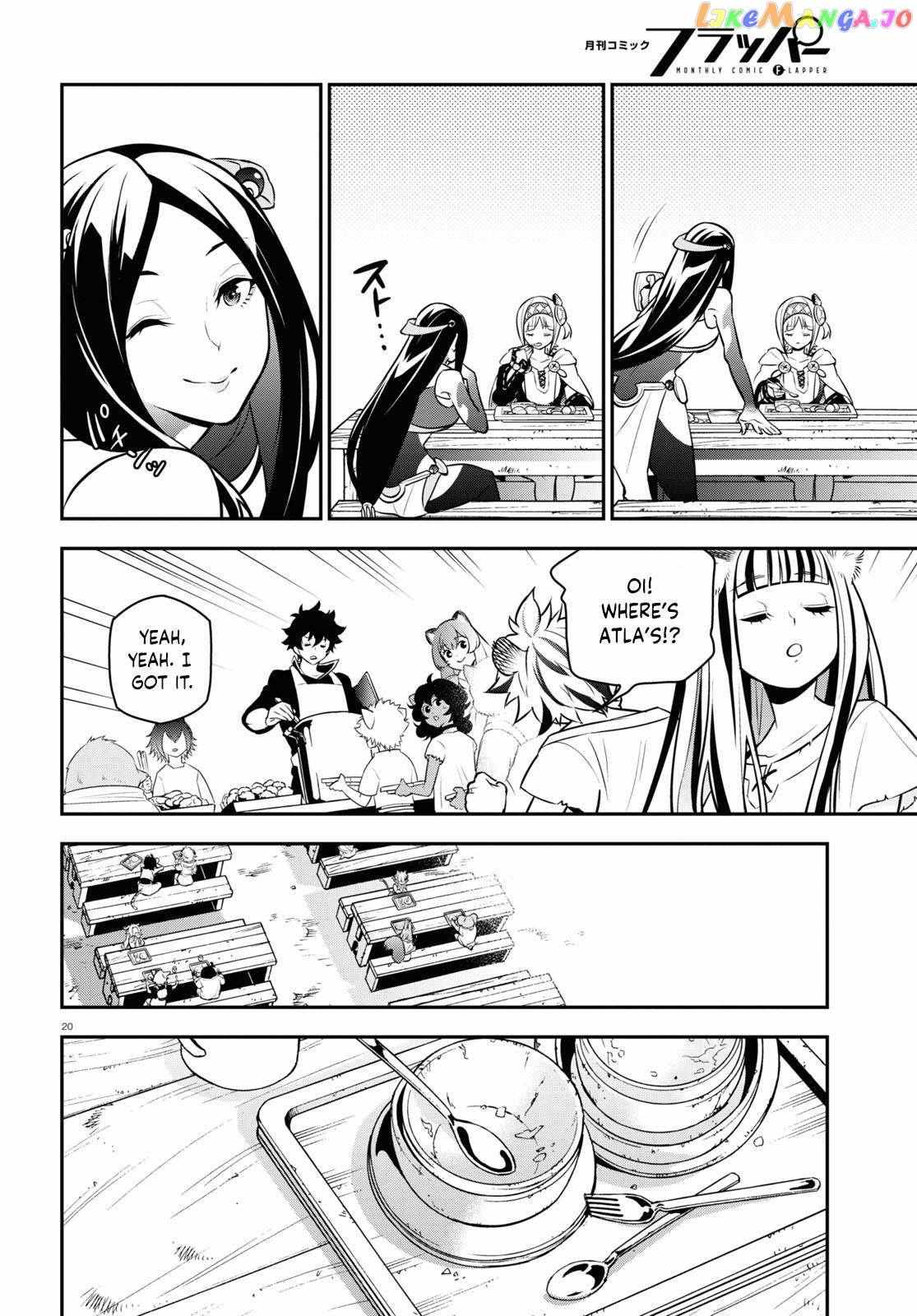 Tate no Yuusha no Nariagari Chapter 102 page 20