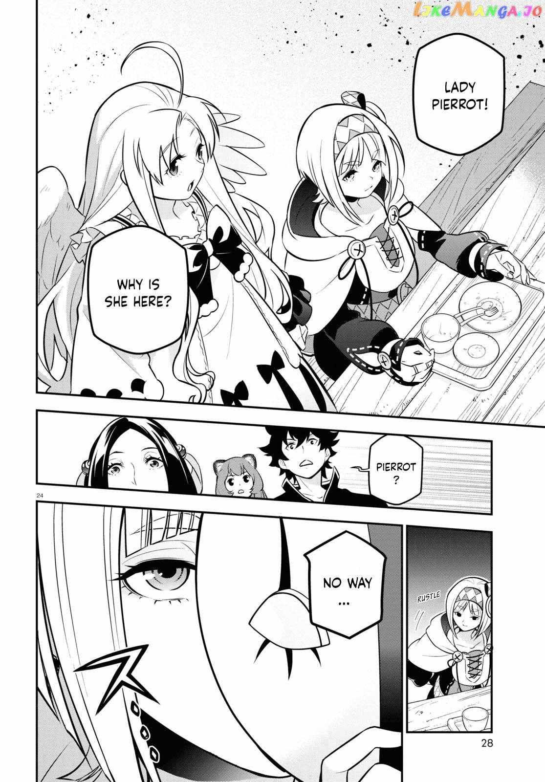 Tate no Yuusha no Nariagari Chapter 102 page 24