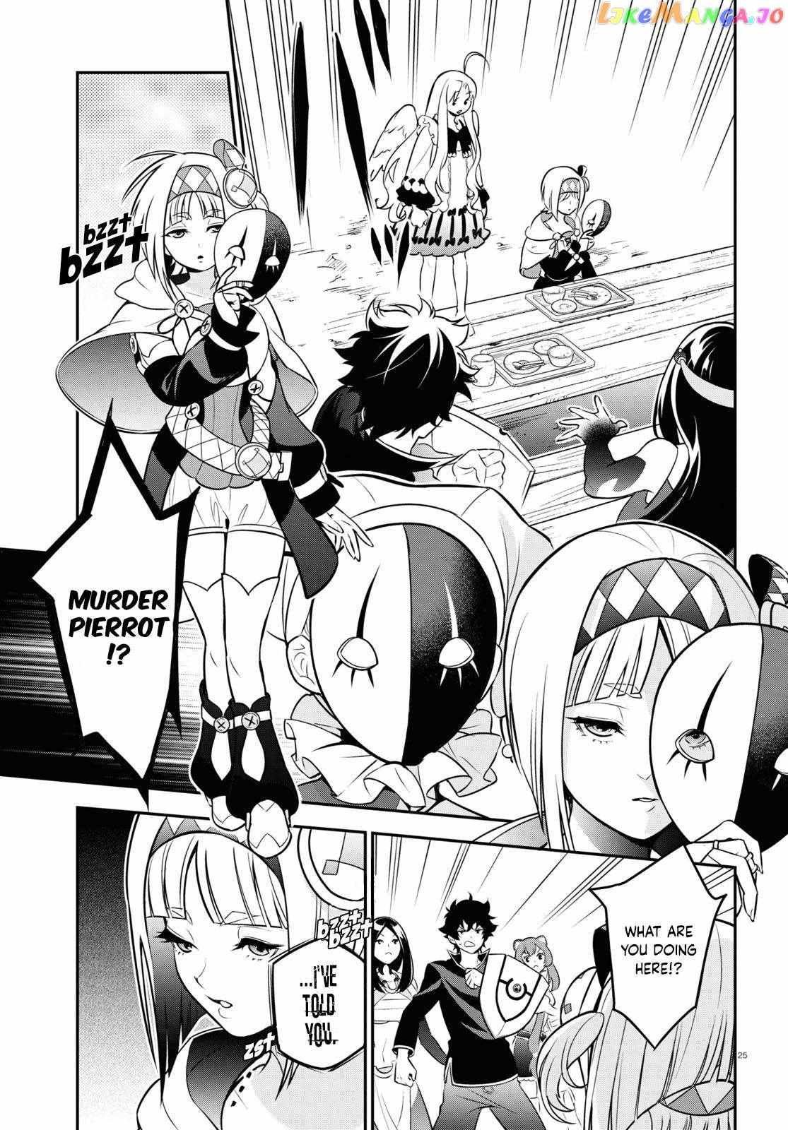 Tate no Yuusha no Nariagari Chapter 102 page 25
