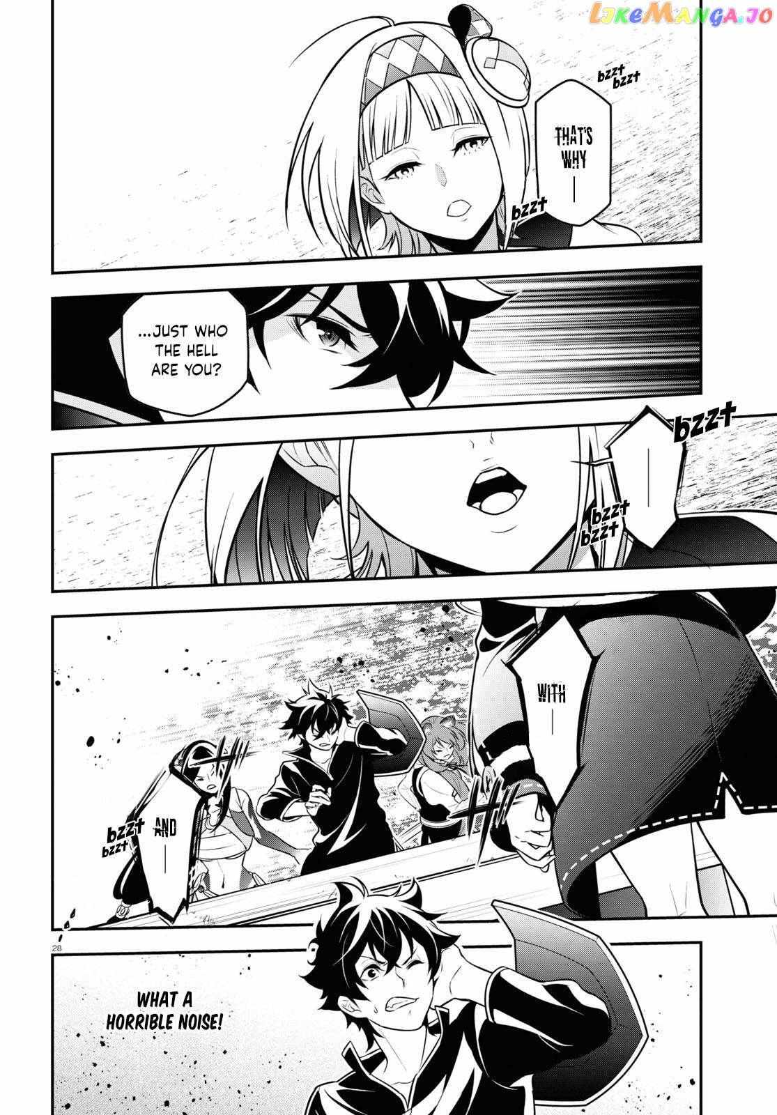 Tate no Yuusha no Nariagari Chapter 102 page 28