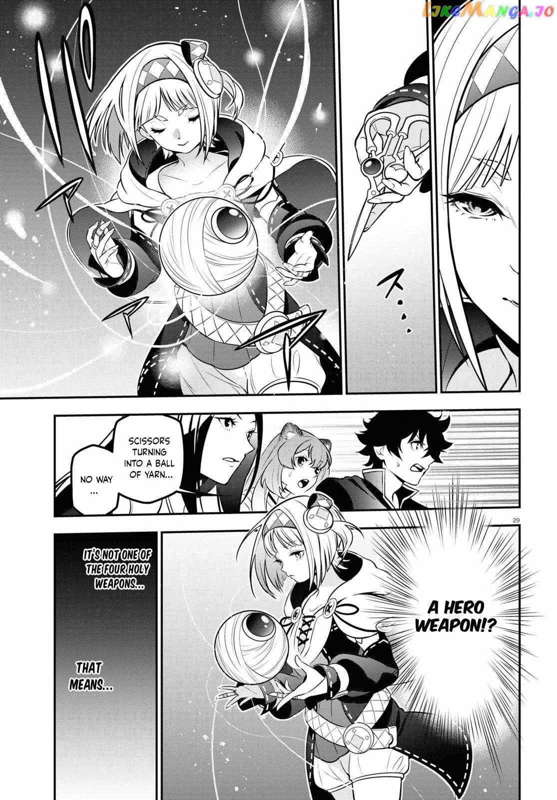 Tate no Yuusha no Nariagari Chapter 102 page 29