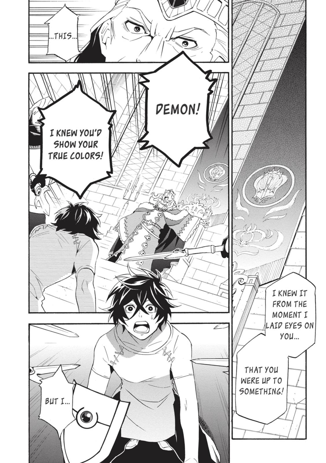 Tate no Yuusha no Nariagari Chapter 2 page 3