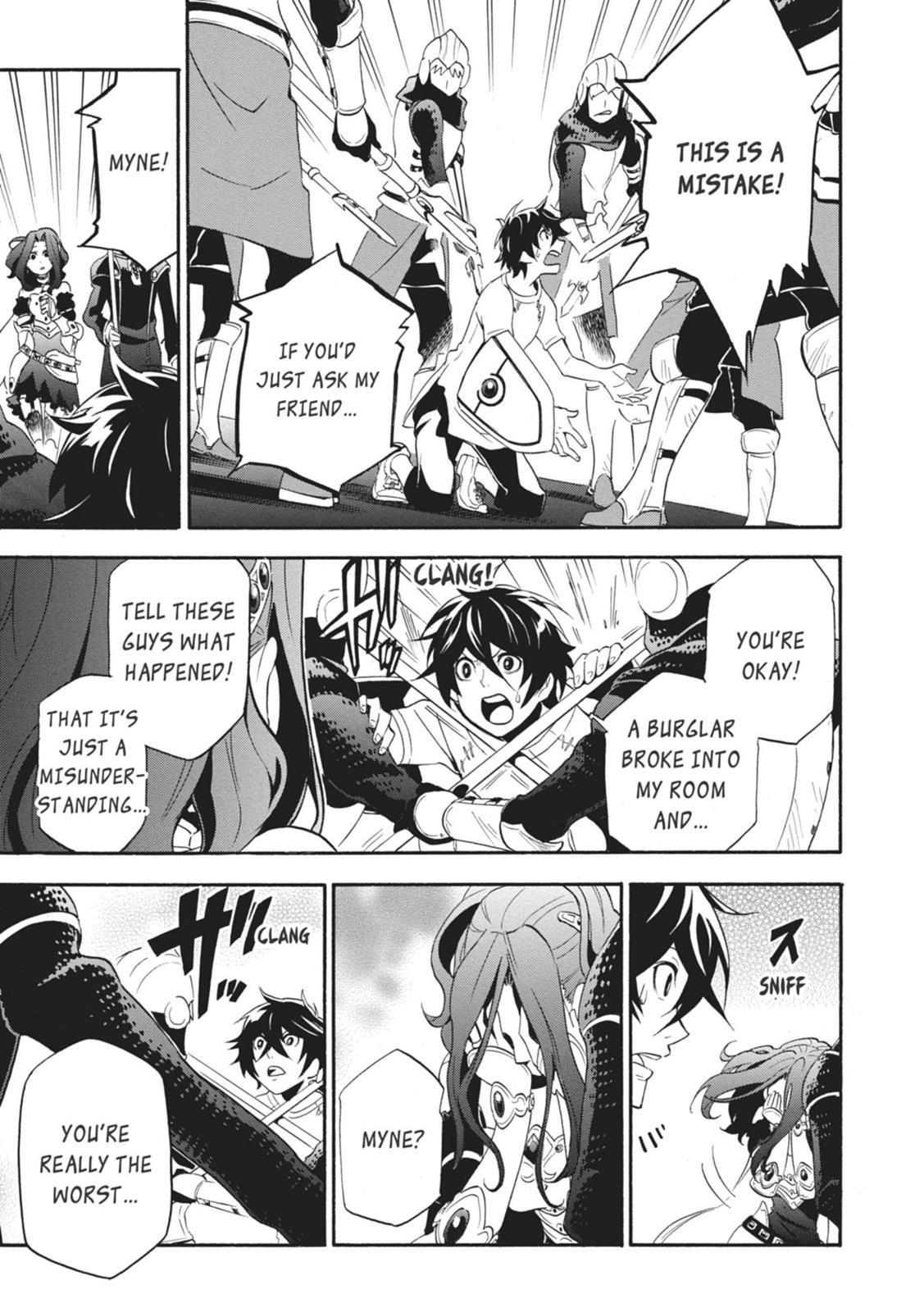 Tate no Yuusha no Nariagari Chapter 2 page 4