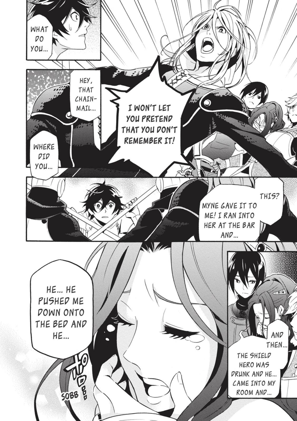 Tate no Yuusha no Nariagari Chapter 2 page 5