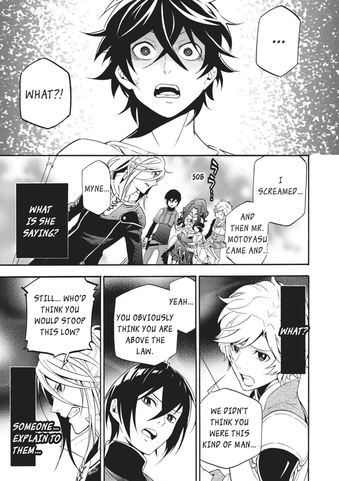 Tate no Yuusha no Nariagari Chapter 2 page 6