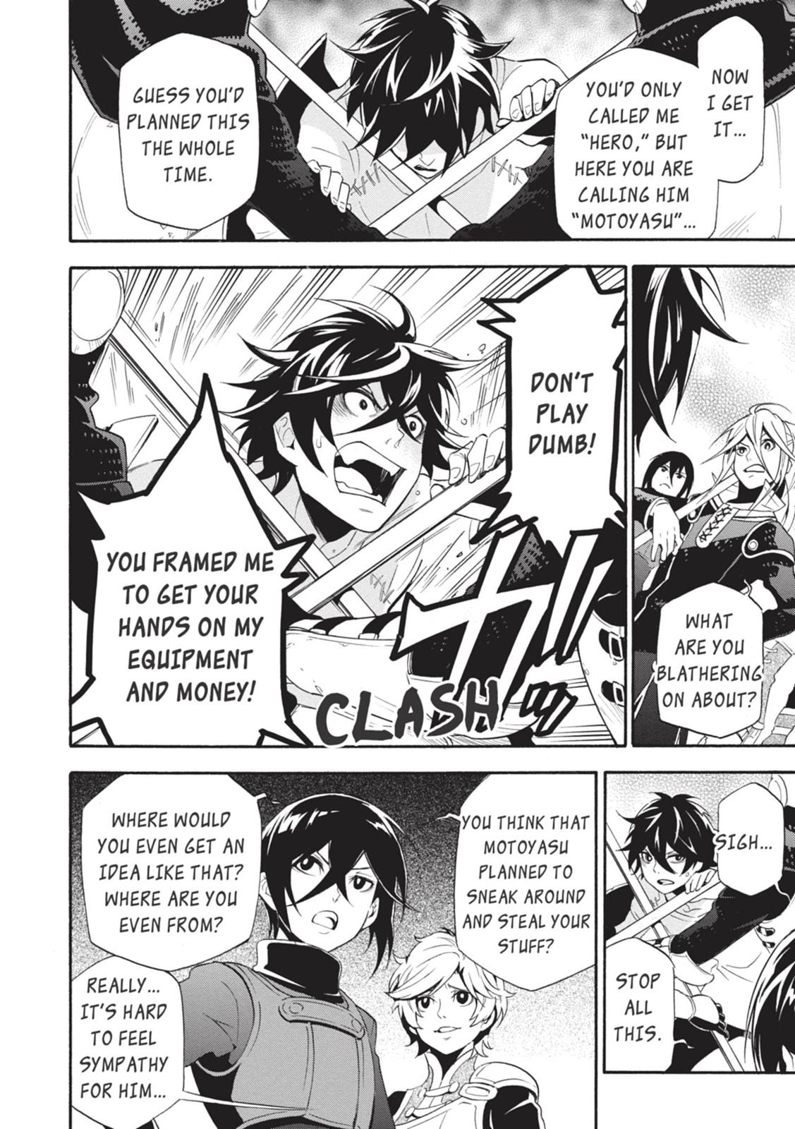 Tate no Yuusha no Nariagari Chapter 2 page 9