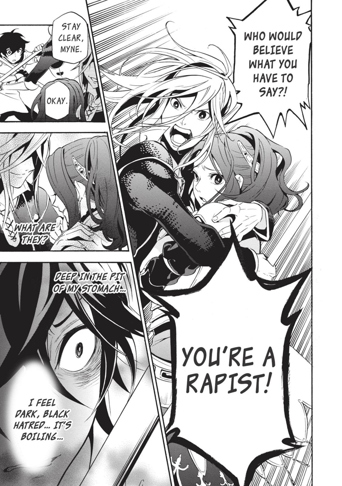 Tate no Yuusha no Nariagari Chapter 2 page 10