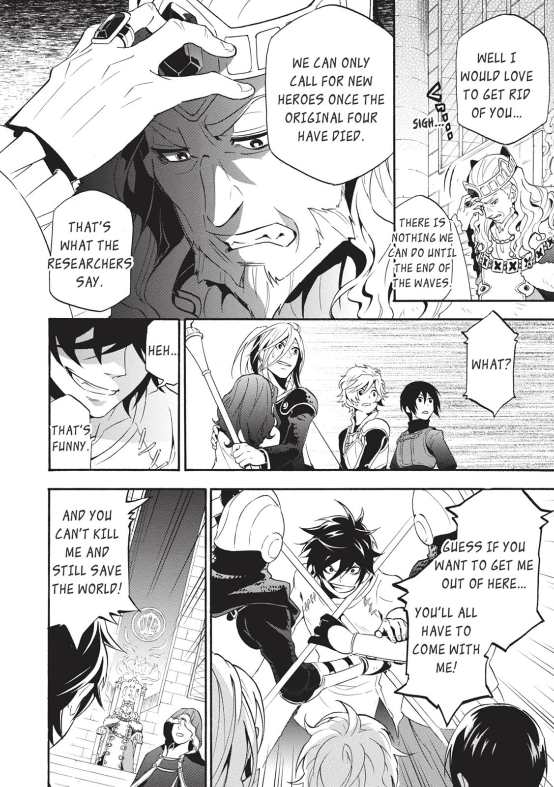 Tate no Yuusha no Nariagari Chapter 2 page 13