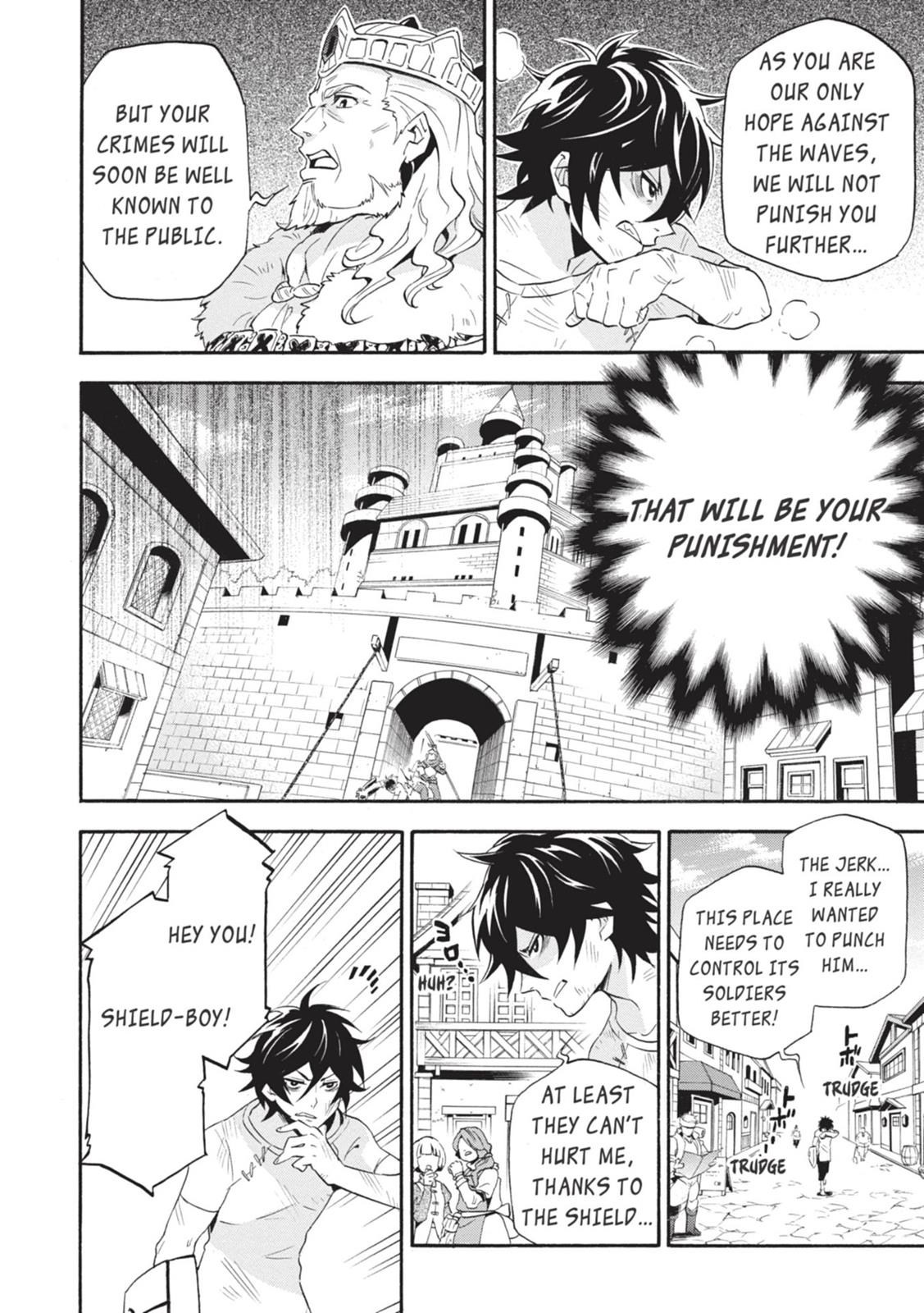 Tate no Yuusha no Nariagari Chapter 2 page 15