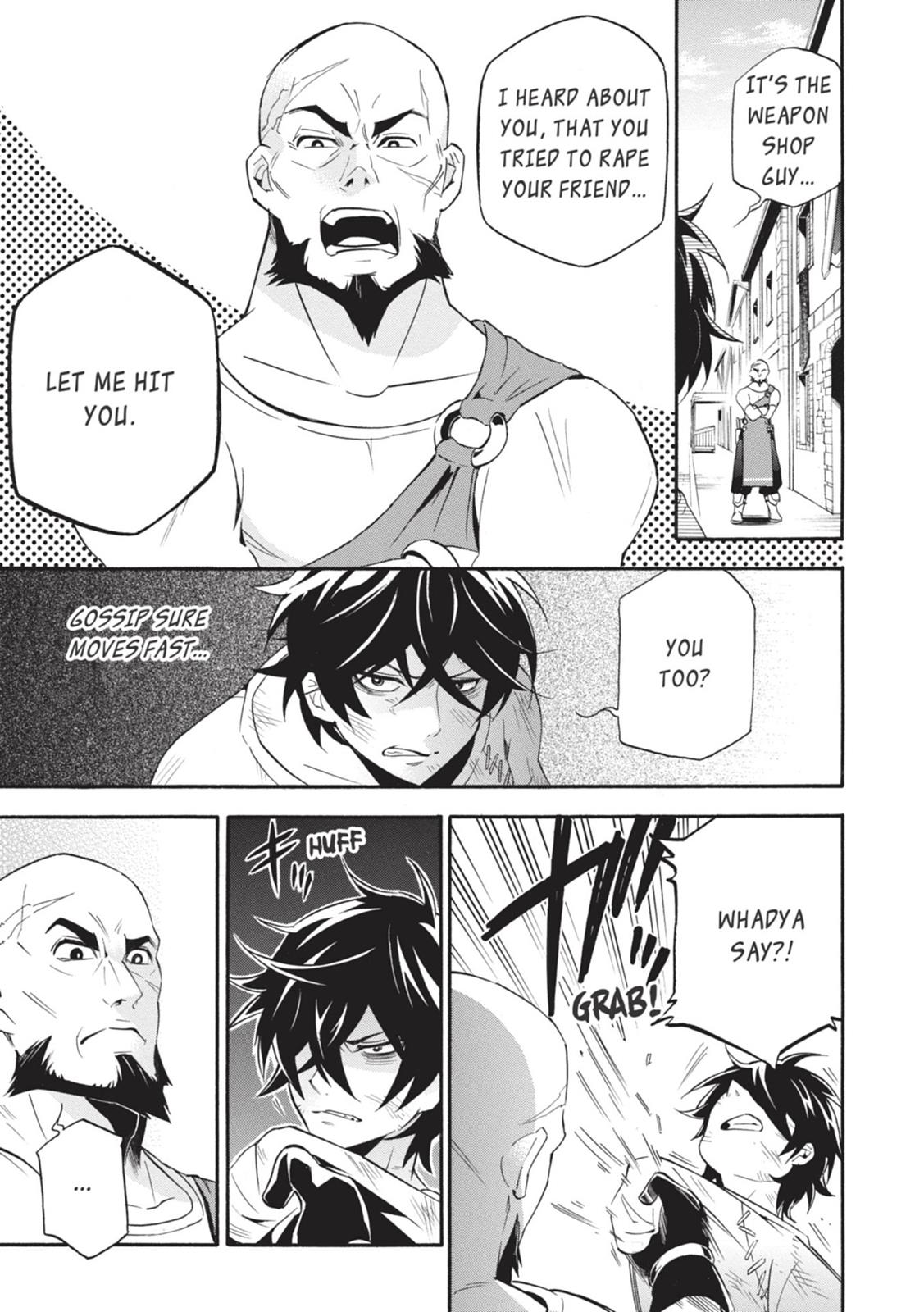 Tate no Yuusha no Nariagari Chapter 2 page 16