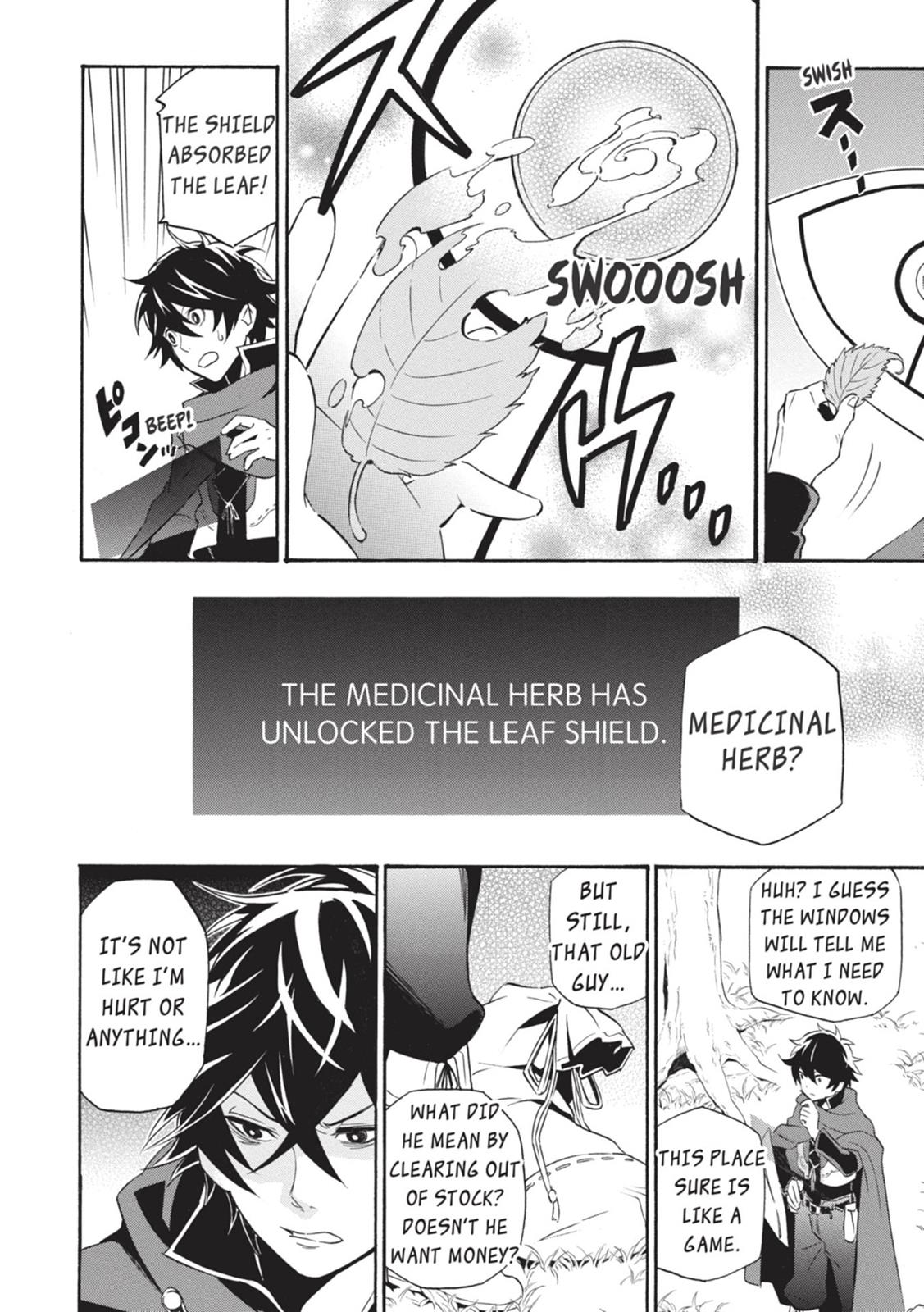 Tate no Yuusha no Nariagari Chapter 2 page 21