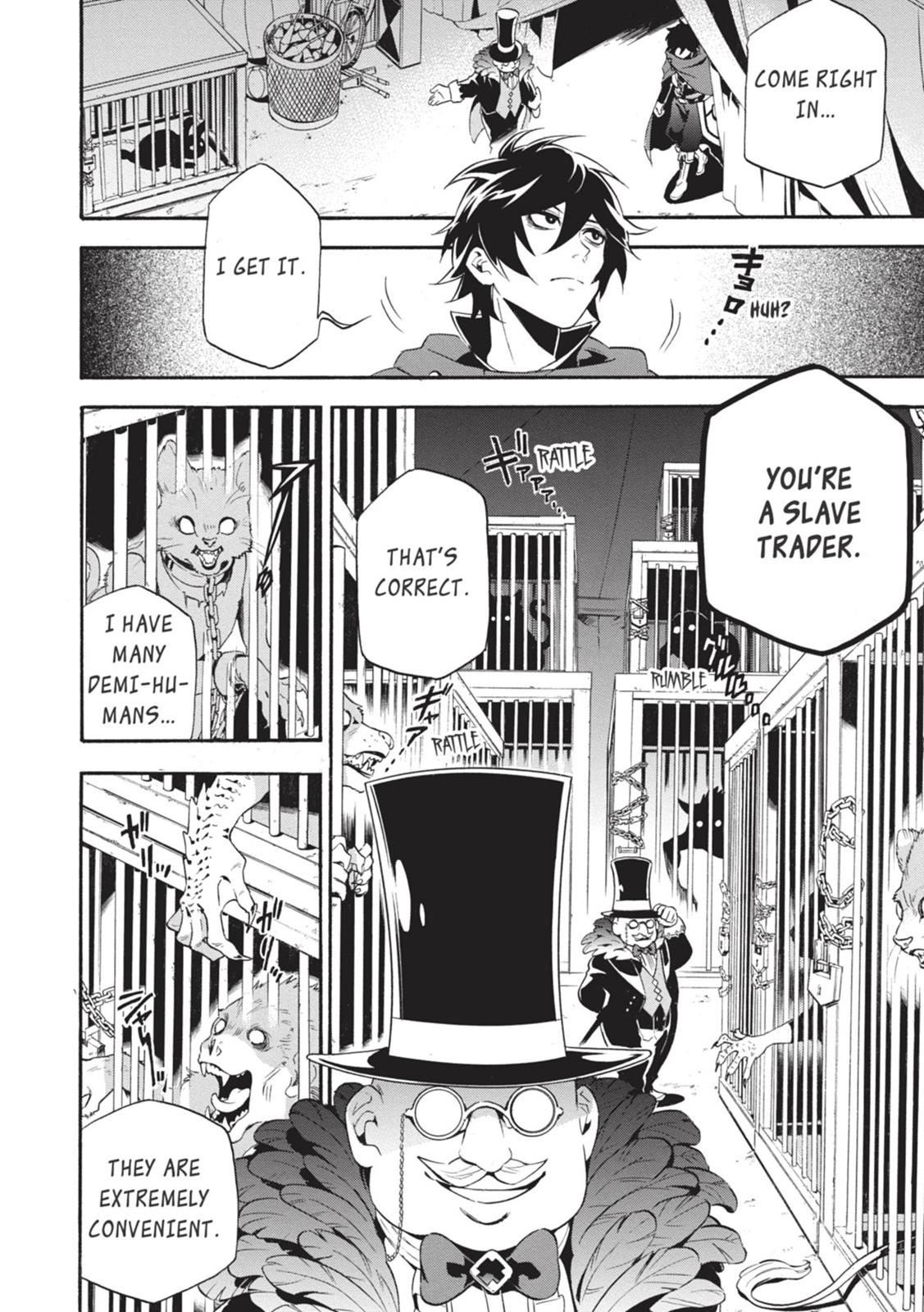 Tate no Yuusha no Nariagari Chapter 2 page 31