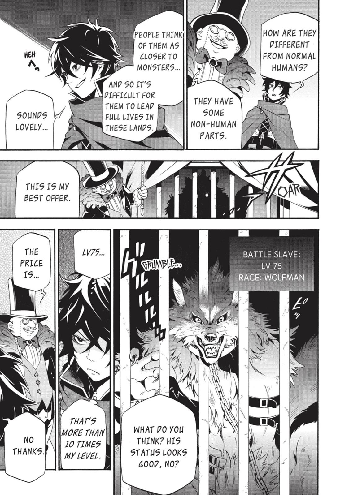 Tate no Yuusha no Nariagari Chapter 2 page 32