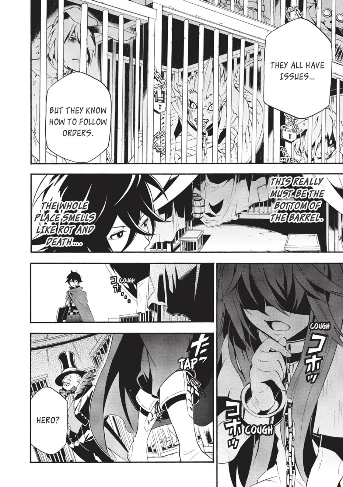 Tate no Yuusha no Nariagari Chapter 2 page 35