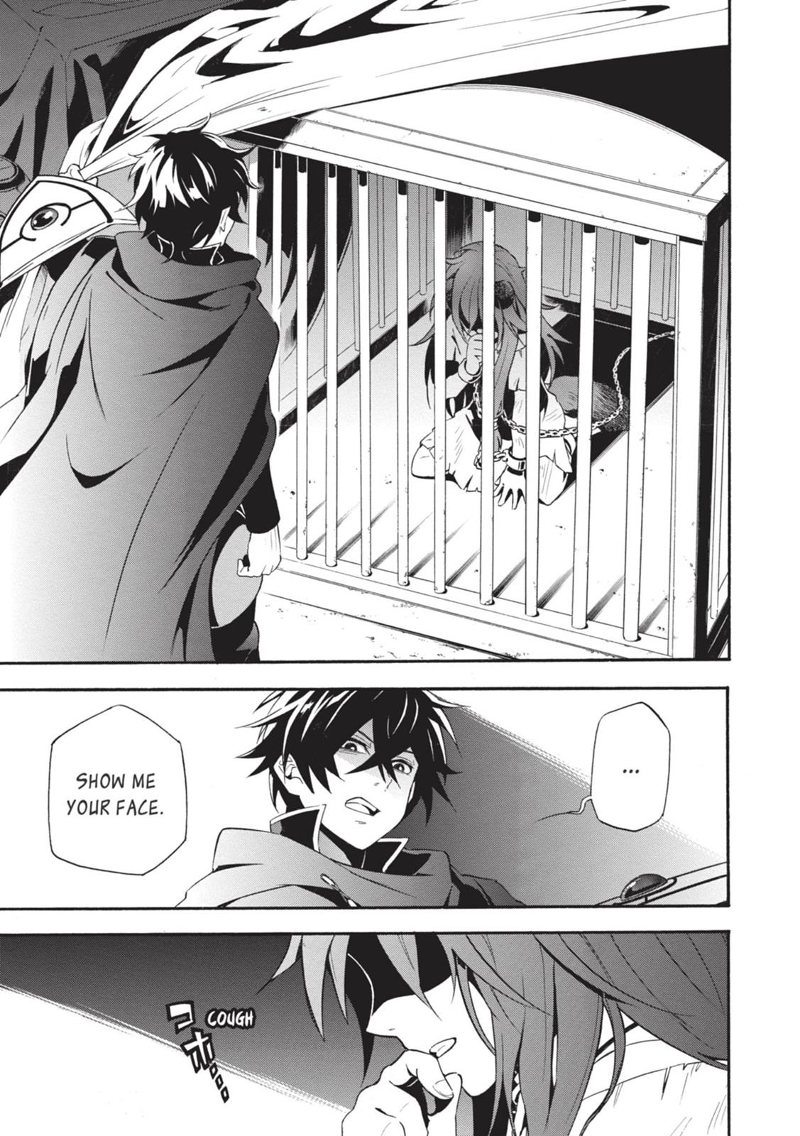 Tate no Yuusha no Nariagari Chapter 2 page 36