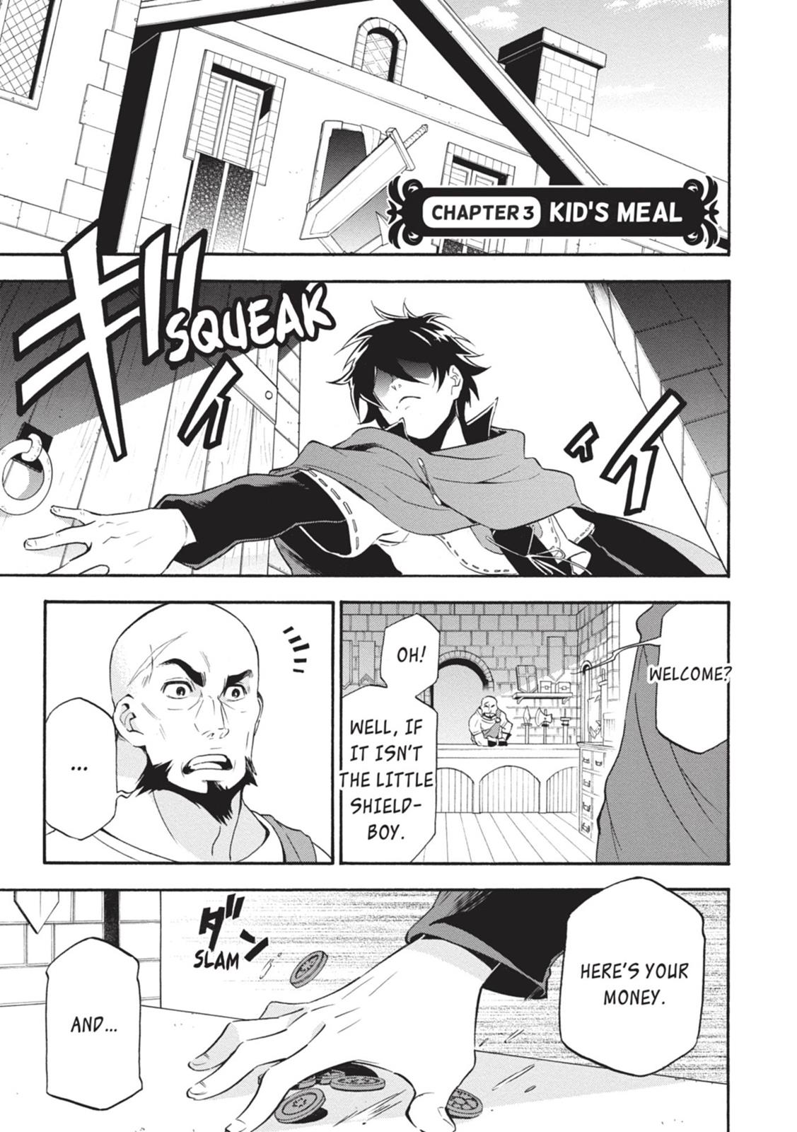 Tate no Yuusha no Nariagari Chapter 3 page 0