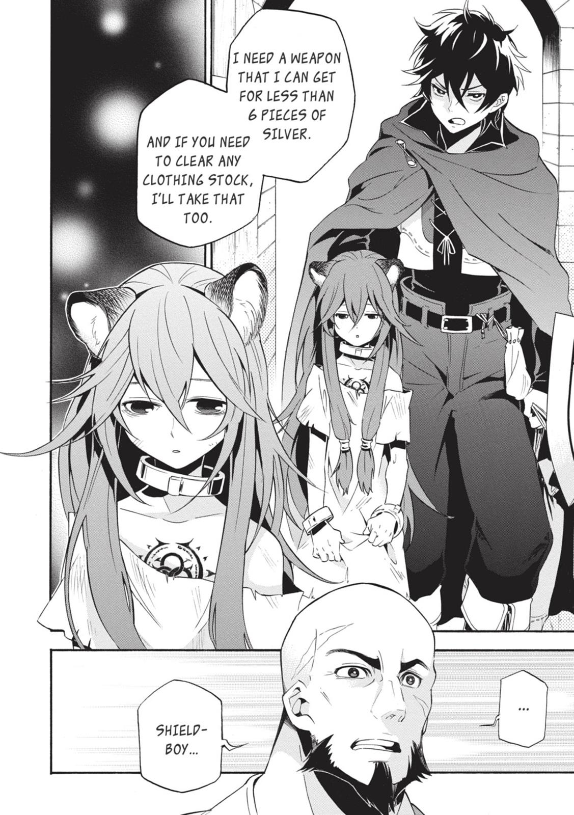 Tate no Yuusha no Nariagari Chapter 3 page 1