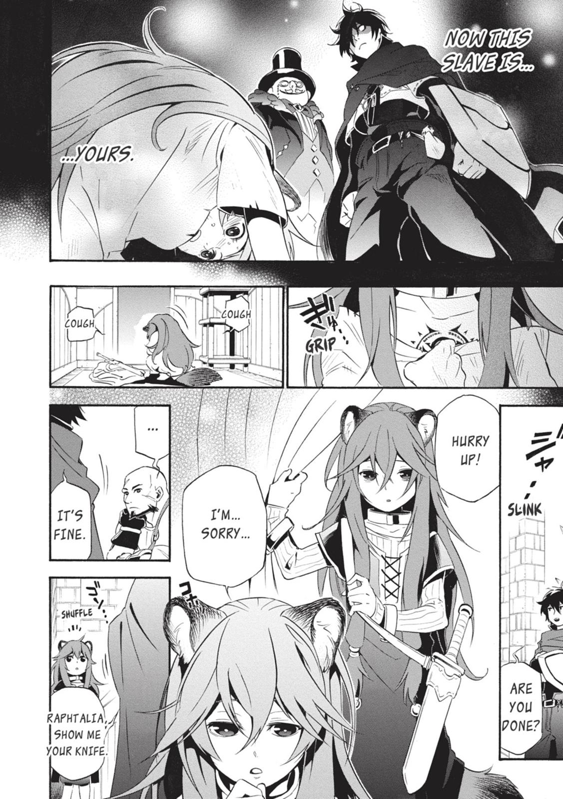 Tate no Yuusha no Nariagari Chapter 3 page 3