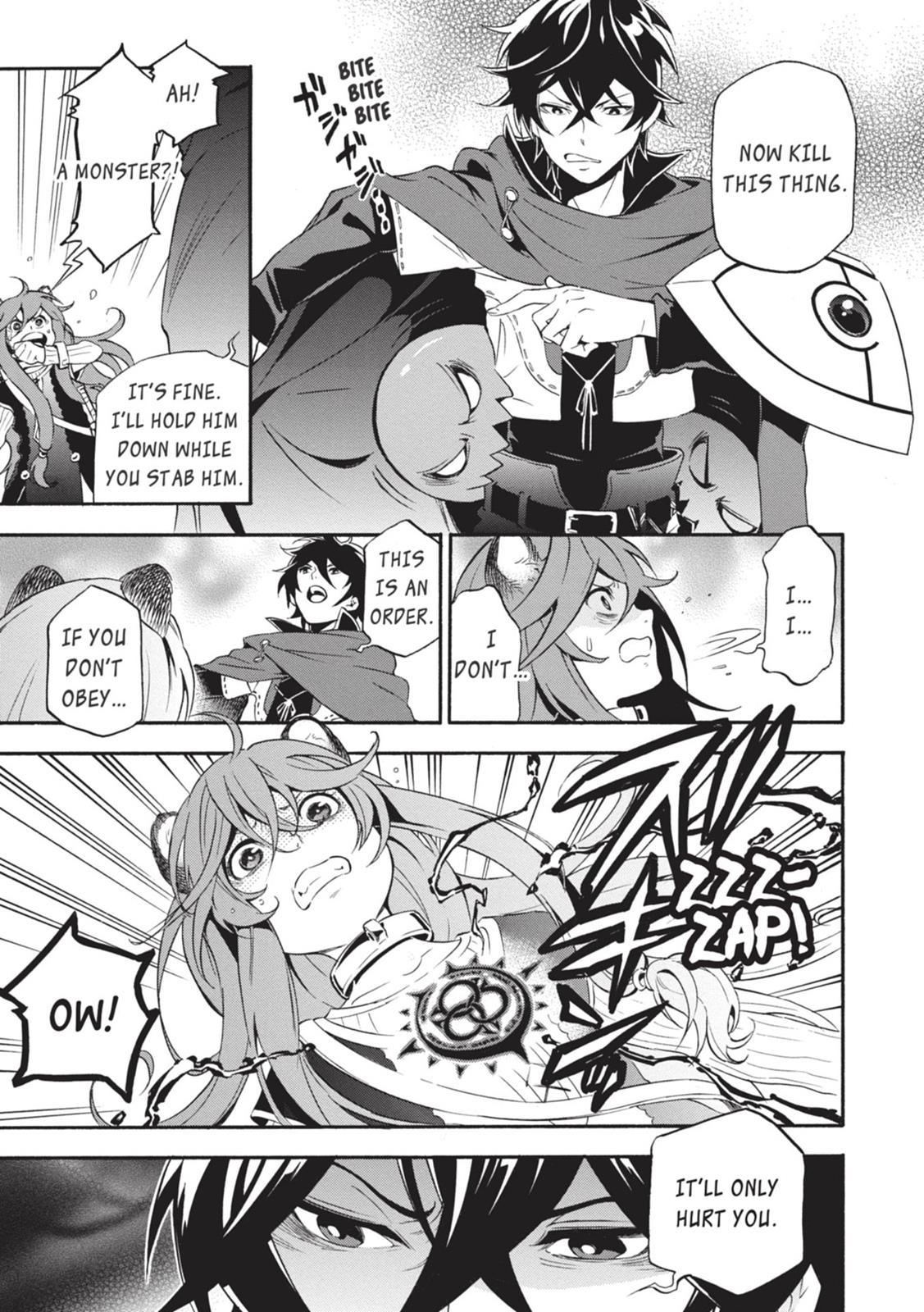 Tate no Yuusha no Nariagari Chapter 3 page 4