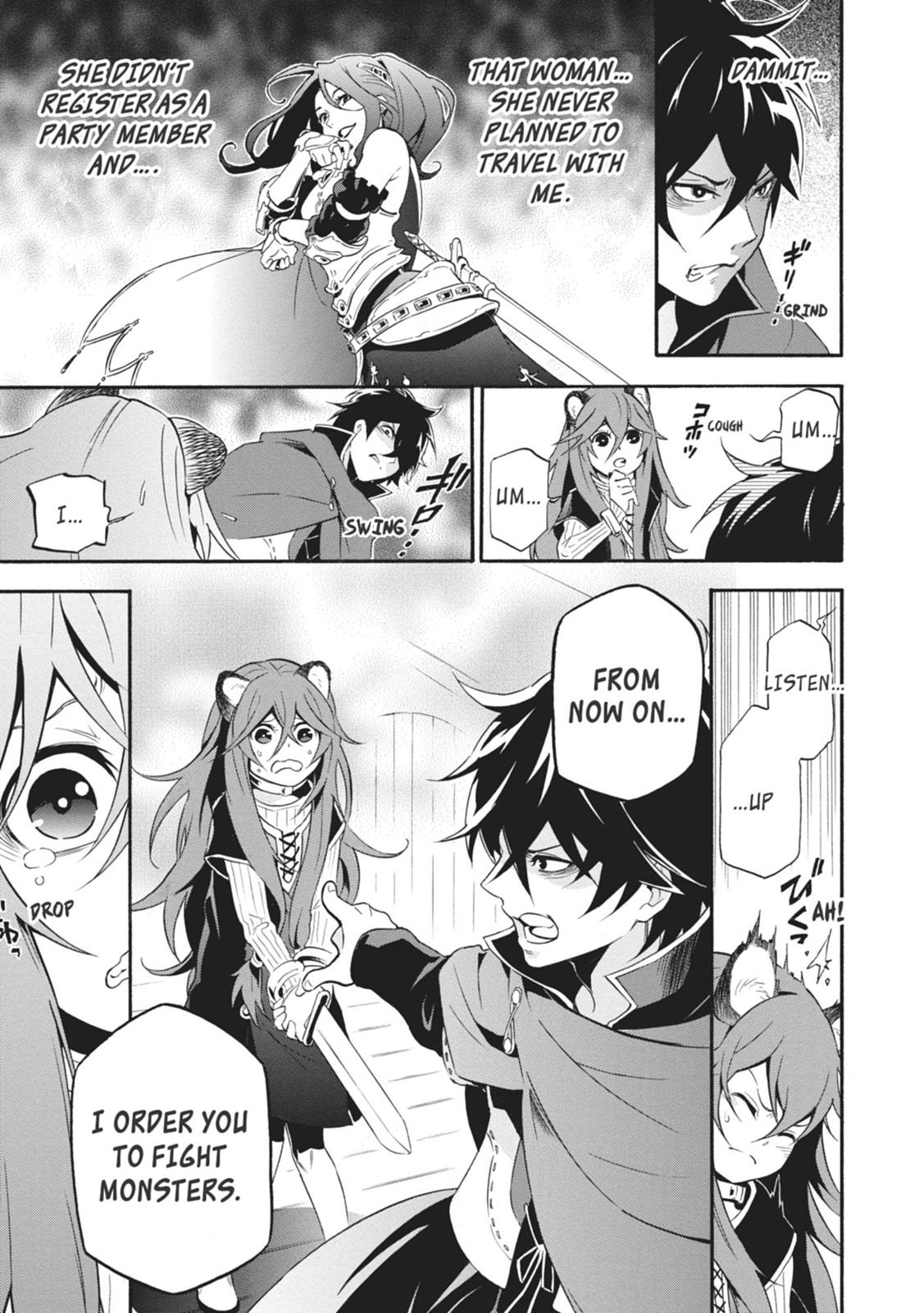 Tate no Yuusha no Nariagari Chapter 3 page 6