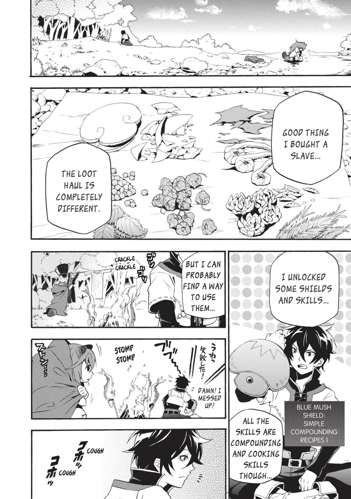 Tate no Yuusha no Nariagari Chapter 3 page 9