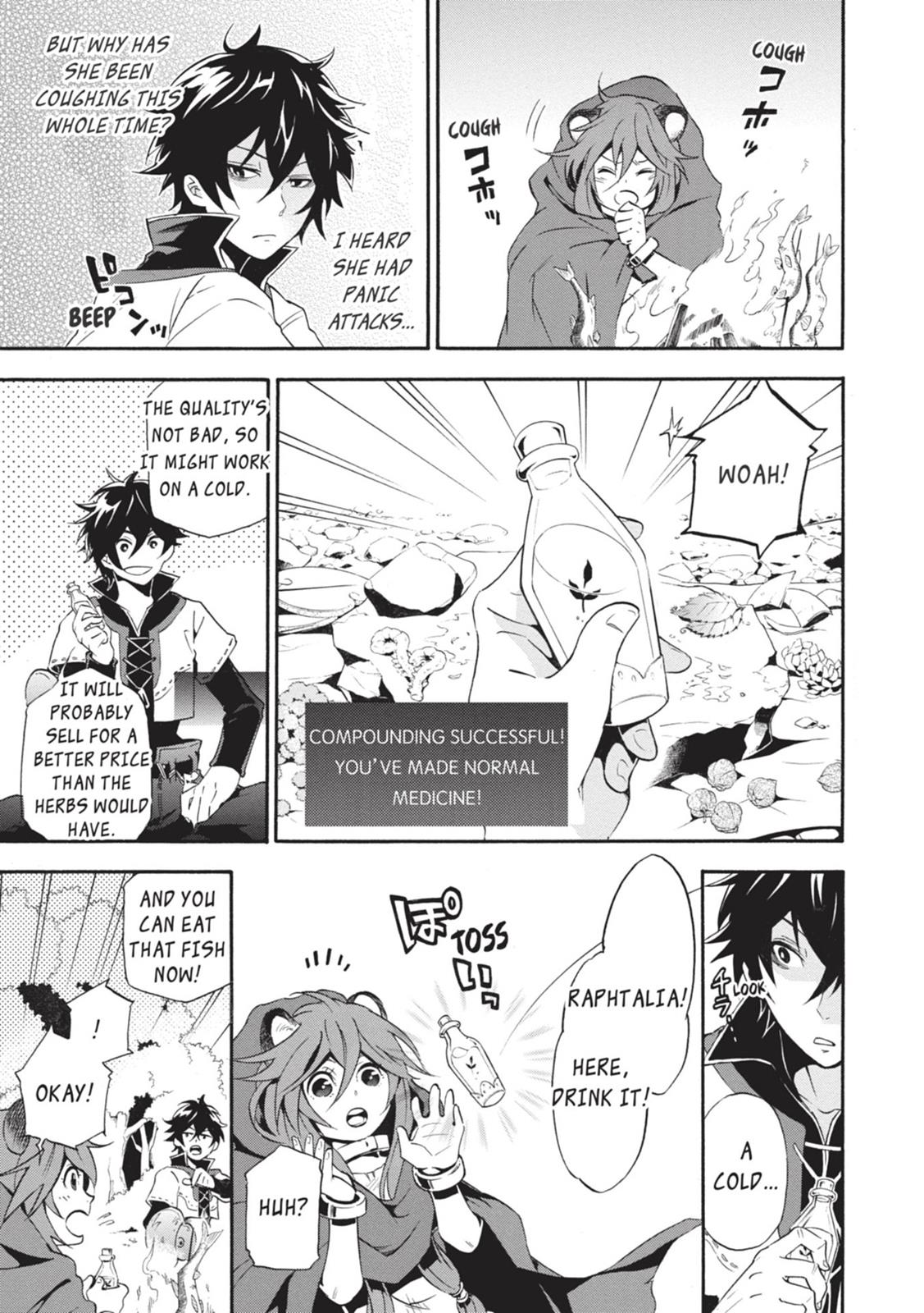 Tate no Yuusha no Nariagari Chapter 3 page 10