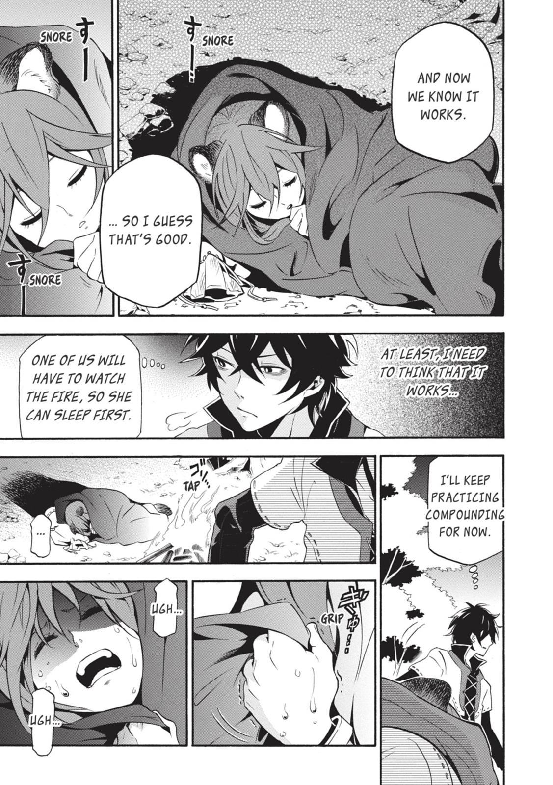 Tate no Yuusha no Nariagari Chapter 3 page 12
