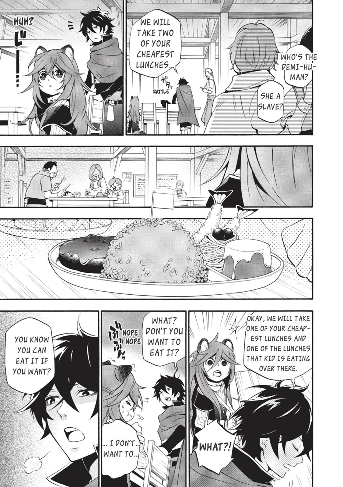 Tate no Yuusha no Nariagari Chapter 3 page 18