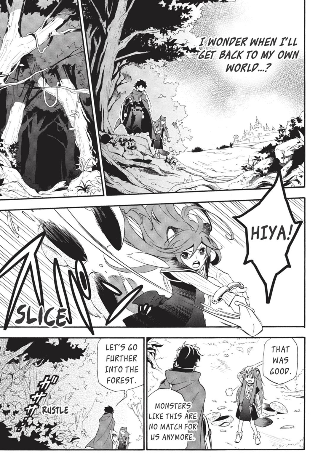 Tate no Yuusha no Nariagari Chapter 3 page 22