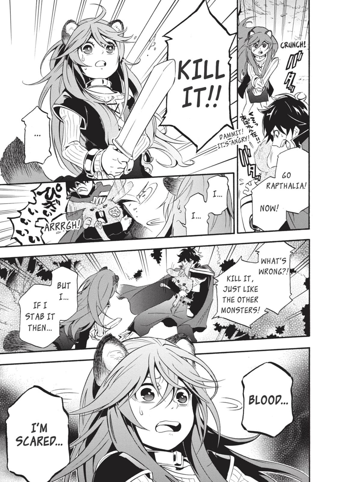 Tate no Yuusha no Nariagari Chapter 3 page 24
