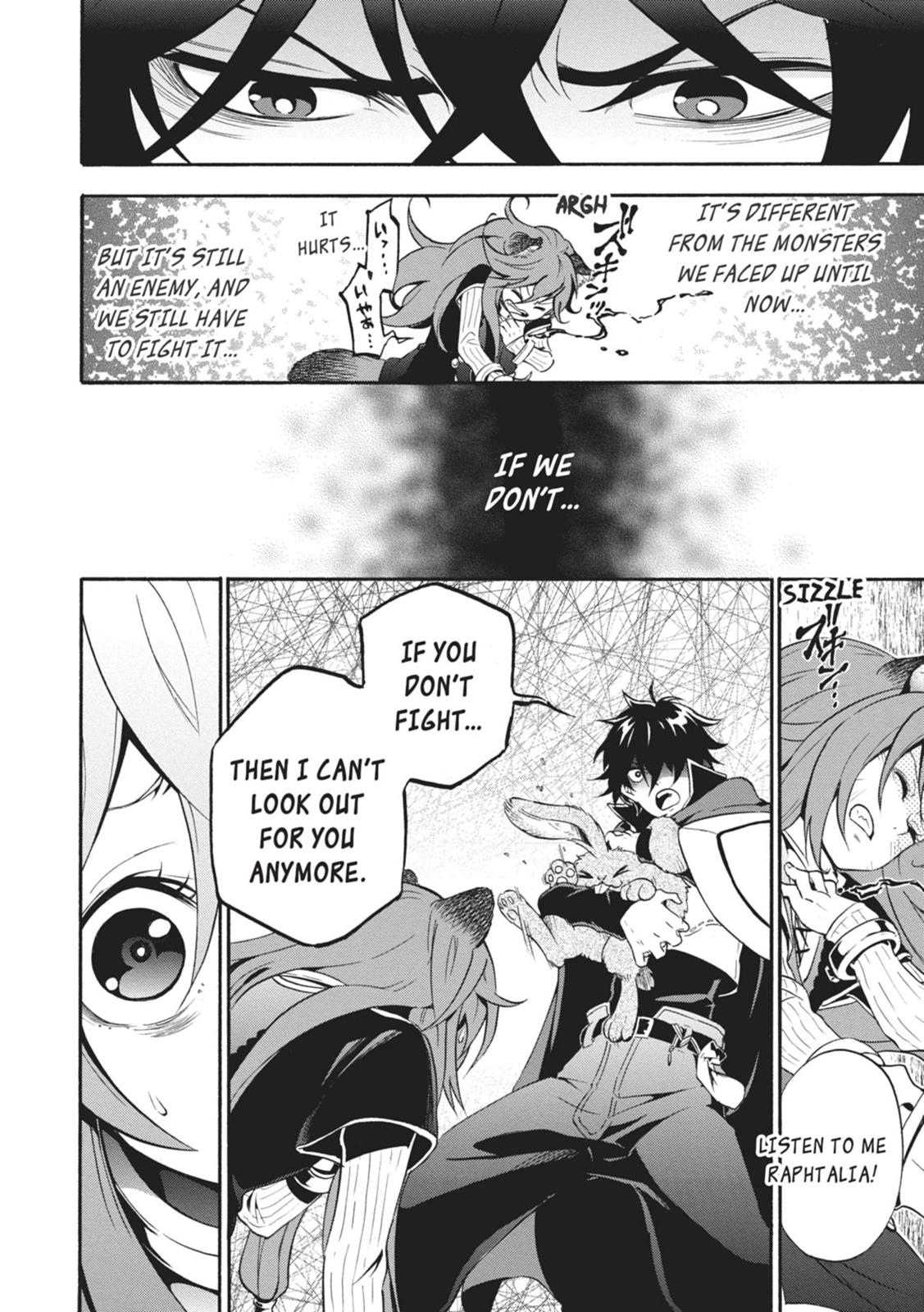Tate no Yuusha no Nariagari Chapter 3 page 25