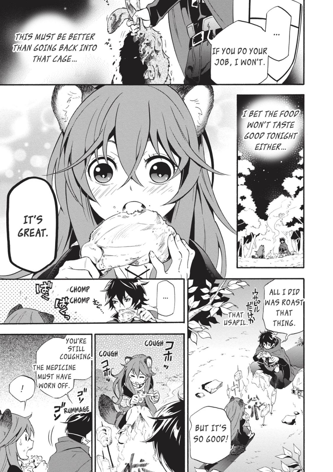Tate no Yuusha no Nariagari Chapter 3 page 30